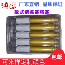 European-STYLE GOLD DRAWING pen SILVER pen circulating ink drawing silver pen handle CABINET door furniture 6 8MM PAINT PEN REFILL liquid