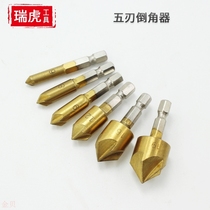 Titanium-plated hexagon handle five-blade chamferer countersunk drill woodworking opening six-piece set 6mm-19mm