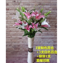 High-grade hand touch flower simulation bouquet single living room decoration fake flower decoration placed plastic flower vase flower arrangement