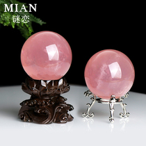 High Pint Natural Pink Crystal Ball Swing Piece Living-room Bedroom Xuanguan Opening Courtesy Crystal Pendulum