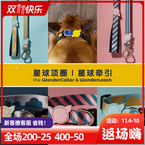 American wonderpaw Pet Planet collar leash rope fashion dog walking rope dog chain supplies dog golden hair