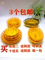 Snack Fruit Pan Fire Pan Shop Dish Basket Imitation Vine Water Fruit Basket Woven Basket Ktv Blue Melon Seed Blue Fried Fire Basket