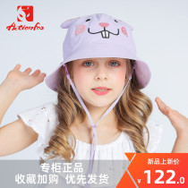 Happy fox sun hat outdoor anti-UV travel double-sided quick-drying childrens sun hat 631-5086