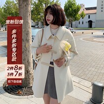 (2 pieces 8-fold 3 pieces 7-fold zone section) big code fat mm double face great coat lady autumn winter display slim fur coat