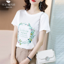 Short-sleeve printed silk T-shirt womens summer clothes 2021 new foreign-style mulberry silk T-shirt fashion slim coat tide