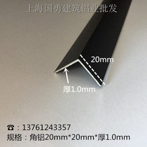 Aluminum Angle Aluminum 20*20 * 1mm * Triangle Aluminum Angle Aluminum Corner Angle Aluminum Profile Decorative Strip Bag 20