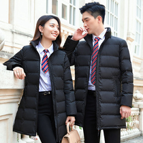 Down cotton clothes men and women with the same professional self-cultivation commuter long 4s shop sales department cotton-padded jacket duck down warm in winter