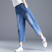 8 points 8 points jeans womens loose summer thin three-point pants Radish lantern Halon pants small daddy pants