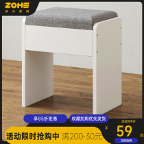 Dressing table stool Nordic dressing stool bedroom stool European makeup stool modern simple makeup table stool