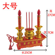 Electronic led Candlestick candle lamp household plug-in front of Buddha for the God of Wealth incense candle long Ming Buddha supply lamp incense burner lamp