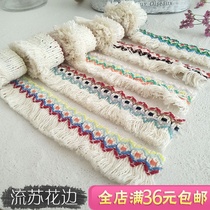 Ethnic style cotton color white lace handmade diy accessories webbing ear weaving hollow tablecloth curtain tassels