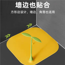小豆芽可爱形状地漏厕所地漏防虫防臭盖硅胶防虫反串味地漏盖神器