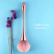 Net Red new nail powder dust brush brush brush soft hair water droplets small waist nail brush cleaning brush soft hair shop dedicated