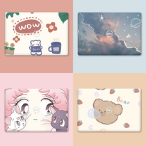 Dell Lingyue burning 14 inch 5488 computer 5480 5485 55855498 sticker 5000fit notebook 5490 5493 film 5498 outer