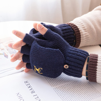 Gloves Mens Autumn and Winter Riding Knitted Flip Cover Students Winter Plus Fleece Writing Half Finger Warm Cotton Exit