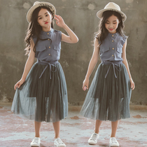 Korean girls dress summer 2022 new net red cotton and foreign style two-piece childrens princess mesh skirt