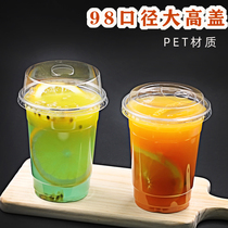 98 caliber large high lid disposable PET cold drink milk tea packing cup lid thick convex Liyuan plastic cup flat lid
