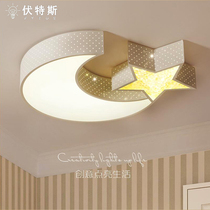 LED ceiling lamp childrens room Crystal creative warm star Moon boys and girls room living room bedroom lighting decoration