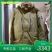 French AIGLE AGao 21 years autumn winter FORTSMITH WATERPROOF WARM GTX casual down jacket K4062