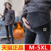 Extra large pregnant women plus size 200 Jin-300kg fat mm belly pants autumn and winter wear plus velvet thickened warm