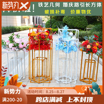 Wedding geometric road guide wrought iron box road guide rectangular flower decoration three-dimensional rectangular catwalk flower stand