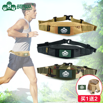 Dunba column invisible running bag outdoor sports running bag waterproof body anti-theft mobile phone bag belt bag small running bag