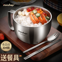 German kunzhan304 stainless steel foam noodles bowl single student household soup rice bowl with lid chopstick suit god