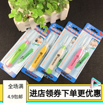 Multifunctional with lamp glowing ear spoon childrens ear scoop baby ear spoon glowing ear spoon