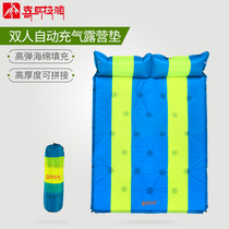 Outdoor automatic inflatable mat Single inflatable mattress Lunch break mat Double camping mat Spring tour tent inflatable mat