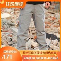 THUNDER produced shark skin soft shell plus velvet trousers Waterproof warm windproof military fans outdoor leisure sports men