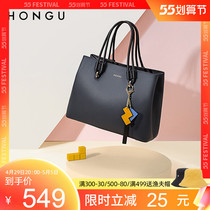 Red Valley Bag Pack Woman 2021 New Temperament Cow Leather Handbag Large Capacity Single Shoulder Woman Bag Atmospheric Fashion 3071