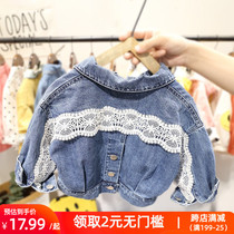 Net red womens denim coat 2021 spring new Korean jacket little girl short foreign style childrens spring and autumn