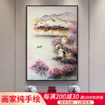 Yaqing Handick painting impressions of Jiangnan architecture landscape decoration painting of the Hakkan Restaurant aisle tea room