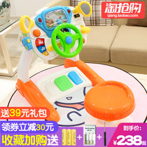 Childrens educational toys Boy girl Baby birthday gift Multi-functional intellectual development 1-2-3 years old 4 children