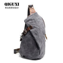 Qiguxi original old backpack new waterproof oil wax canvas bag retro shoulder bag street tide men chest bag