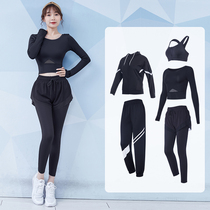 Professional Morning Running Suit Woman With Chest Cushion Exercise Fairy Qi Qi Qi Jacket Long Pants Short Sleeve High Waist Breathability Sensation Summer