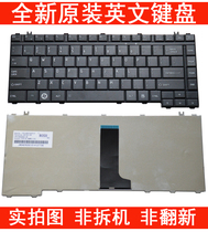 Suitable for the Toshiba M300 M301 M301 M305 M305 M307 M308 M309 M312