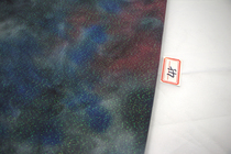 The Russian hand dyed the cloth 45 of the