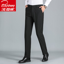 Arctic suede mens pants 2020 Spring and autumn in old age new body display slim fit slim foot pants casual business long pants