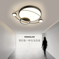 Light luxury master bedroom lamp warm romantic simple modern Net red ceiling lamp creative personality Nordic room lamp