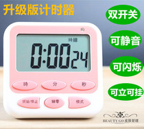 Can mute the timer to remind the kitchen baking stopwatch Student to do the question alarm clock beauty salon use
