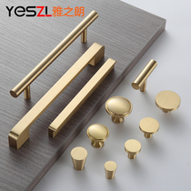Wardrobe Door Handle Pure Copper Light Lavish Full Copper Bed Head Cabinet Drawer Golden Cabinet Brass Cupboard Hardware Doorknob