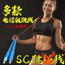 3m SC-SC single-mode fiber jumper 3m sc pigtail fiber jumper Fiber optic cable 1m 5m 10m 15m network Single-mode dual-fiber Carrier-grade FC ST LC DSM fabc