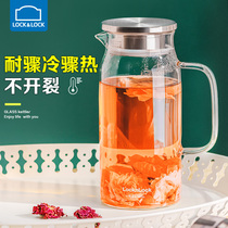 Lock lock lock cold water pot Glass kettle Household teapot high temperature resistance large capacity cold plain water cup cold water pot