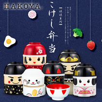Japan HAKOYA Lunch Box Microwave Oven Heating Office Adults Dining Box Day Style To Carry Lid Lunch Box
