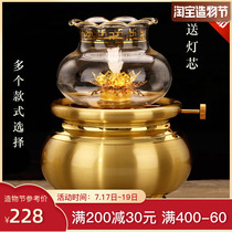 Copper oil lamp for Buddha lamp Pure Copper oil lamp for Buddha lamp for Buddha lamp for home Lotus Lamp Changming Lamp for Buddha lamp Ghee lamp