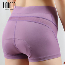 Lampada Bicycle Cycling Underwear Women's Shorts Summer Sponge Silicone Cushion Road Bike Mountain Bike Pants