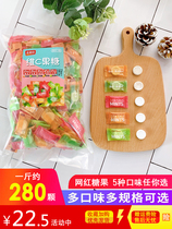 Guo Yun Vitamin C Chenpi Hectini Pineapple Sincense Fruit Golden Plum Tablets Vitamin C Hotel Hospitality Circle