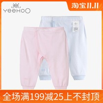 3 fold English spring and autumn underwear baby cotton men and women Baby pants newborn button pants 174520