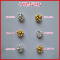 diy jewelry accessories material-gold silver transfer beads frosted gilded small big beads men and women models